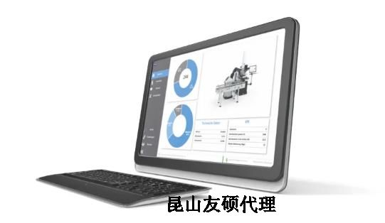 东莞蔡司三坐标